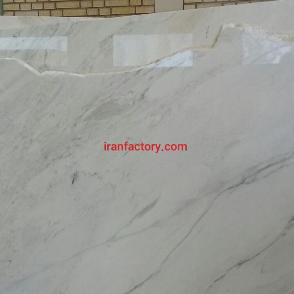 فروش اسلب چینی لایبید سوپر گلدستون