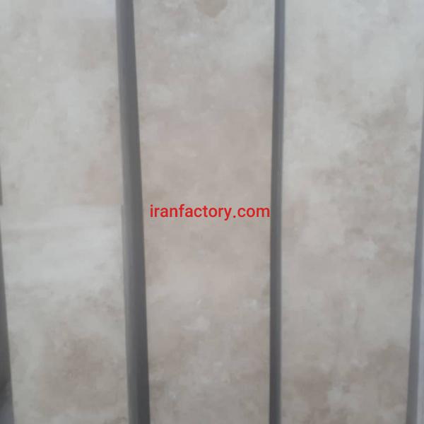 فروش معدن سنگ تراورتن اصفهان