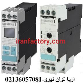 رله کنترل فاز زیمنس