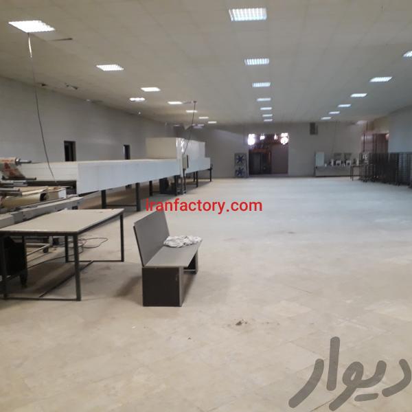 کارخانه فروشی تهران شریف آباد شهرک صنعتی پایتخت