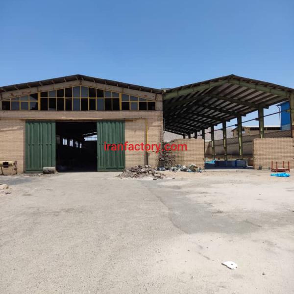 فروش کارخانه شهرک صنعتی اشترجان