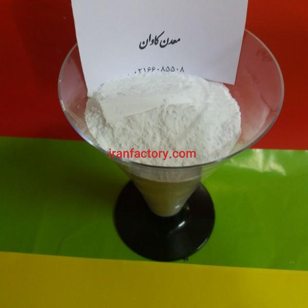 فروش ویژه فلورین