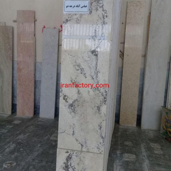 تراورتن عباس آباد درجه۲ سنگبری نقشینه