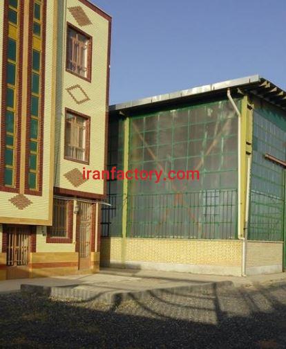 فروش 2250 متر زمین و سوله در اصفهان