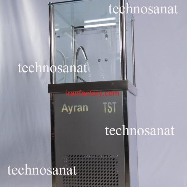 تولید کننده انواع دوغ ساز (تکنوصنعت)