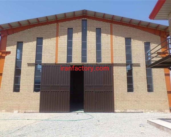 دلال فروش سوله در اصفهان