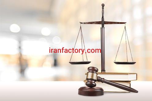 وکیل در شیراز