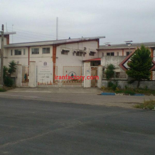 فروش کارخانه در فروش کارخانه بابل