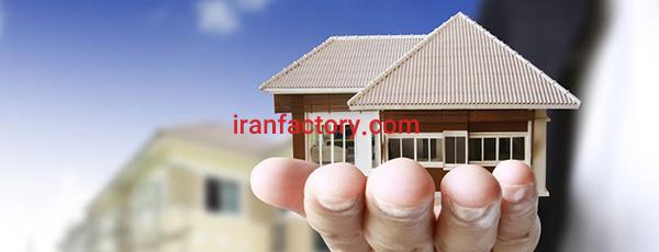 طراحی سایت املاک