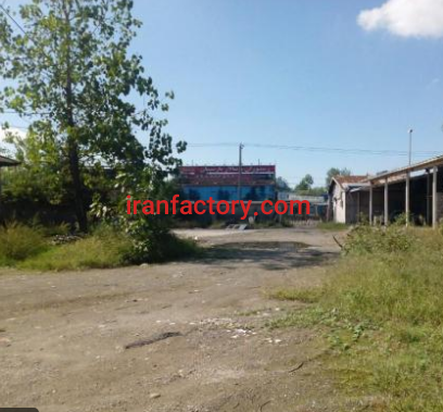 فروش زمین و مغازه و کارگاه بلوک زنی به متراژ 4752 جاده تهران