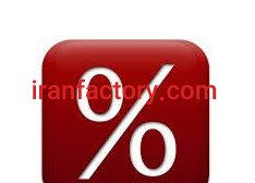 جذب سرمایه برای کاری مطمین با سود بالا در تهران