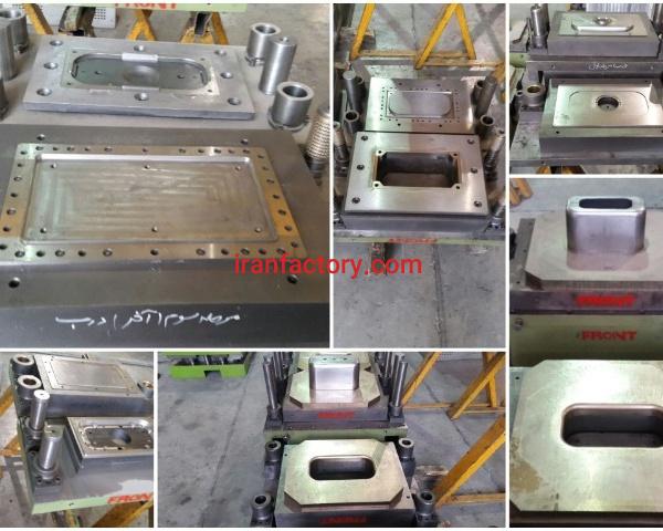 فروش قالب های ظرف و درب بن ماری