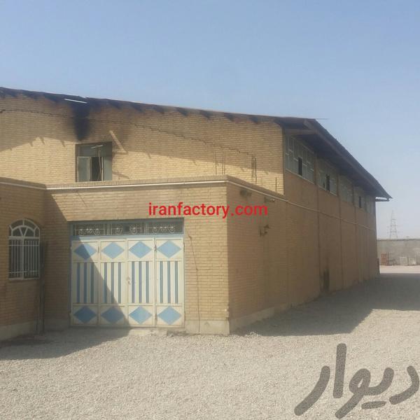 فروش کارخانه در یزد