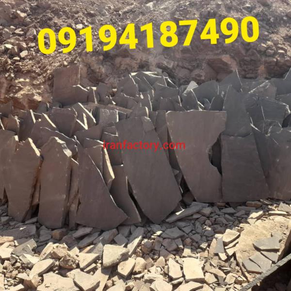 فروش سنگ لاشه سنگ ورقه ای سنگ مالون