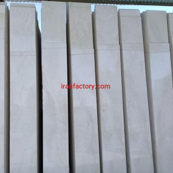 تراورتن سفید بی موج طبس سنگبری فروردین نو