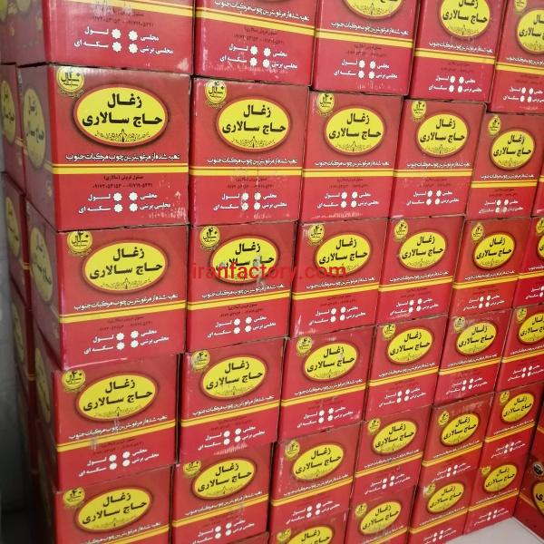 زغال سنتی جهرم