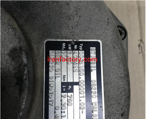 ارایه خدمات ساخت انواع نوار نقاله در تهران