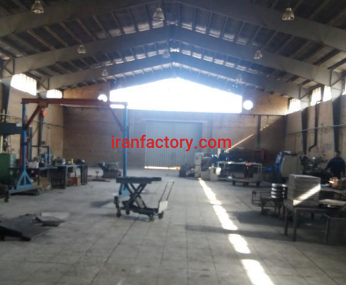 فروش 1650 متر کارخانه در تهران