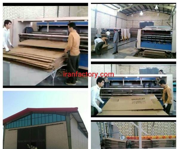 فروش کارخانه کارتن سازی در بویین زهرا قزوین