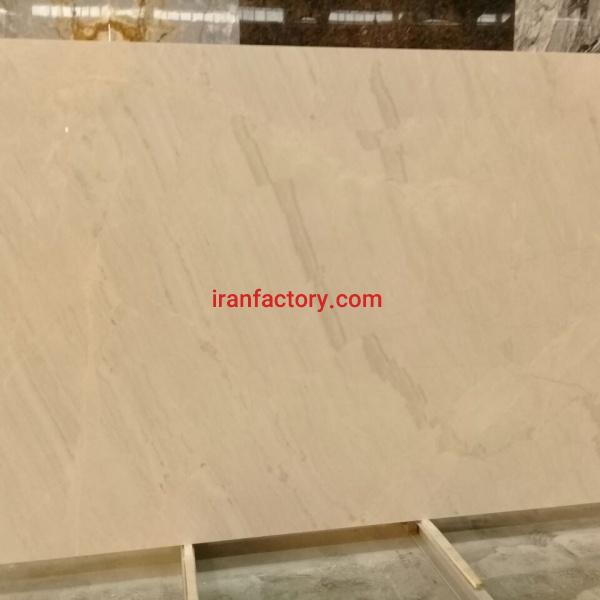 سنگ اسلب ازنا