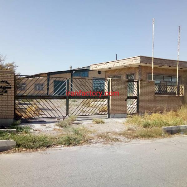 4000 متر شهرک صنعتی قزوین ( دانسفهان )