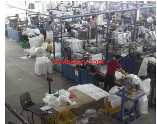 تولید و فروش نایلون و نایلکس