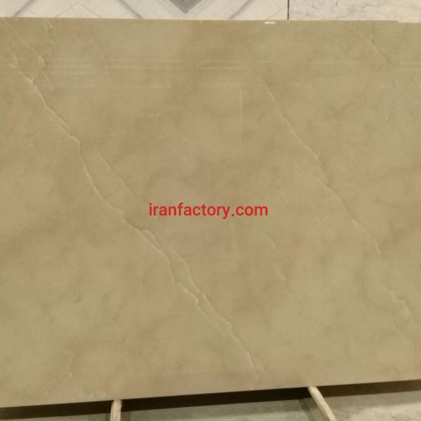 سنگ اسلب دهبید احرار