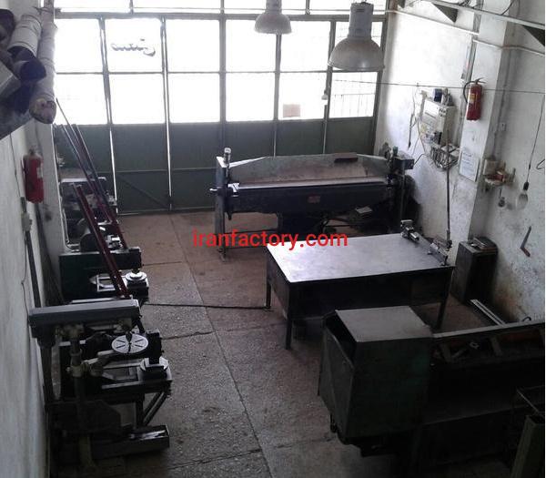 فروش کارگاه صنعتی در اصفهان