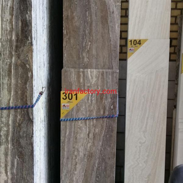 فروش تراورتن سیلور تکاب آرمان