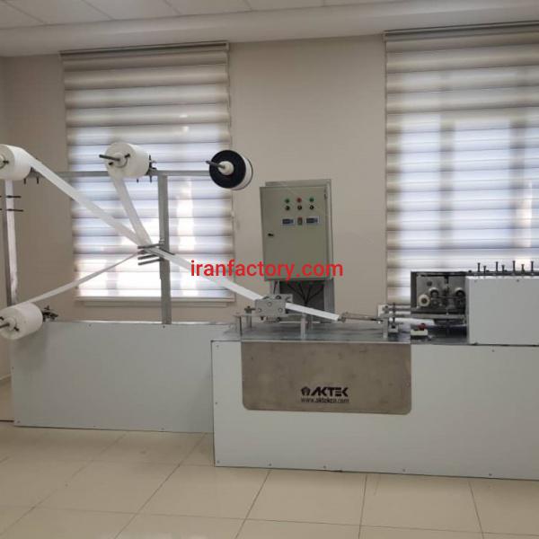 دستگاه تولید ماسک 3 لایه