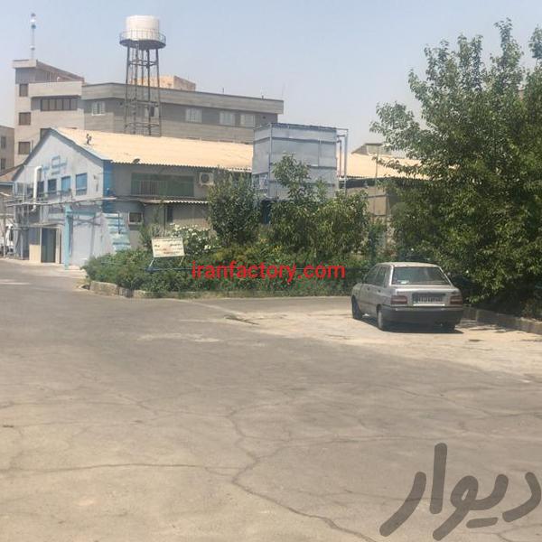 فروش کارخانه در تهران
