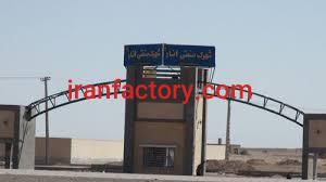 قیمت شهرک صنعتی انار