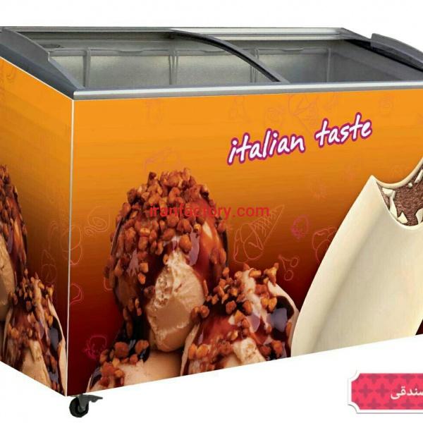 تولید کننده فریزر صندوقی(تکنو صنعت)