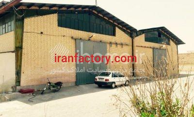 قیمت شهرک صنعتی چابهار