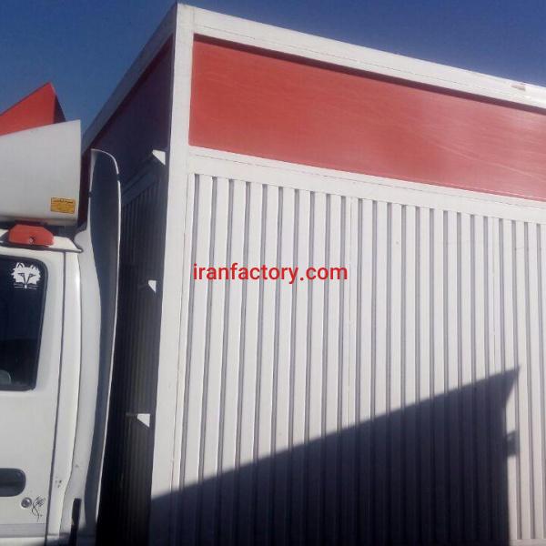 باربری های پونک تهران