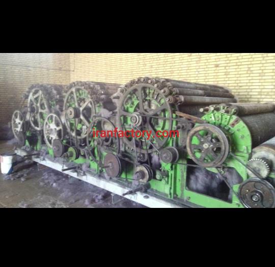 دستگاه حلاجی