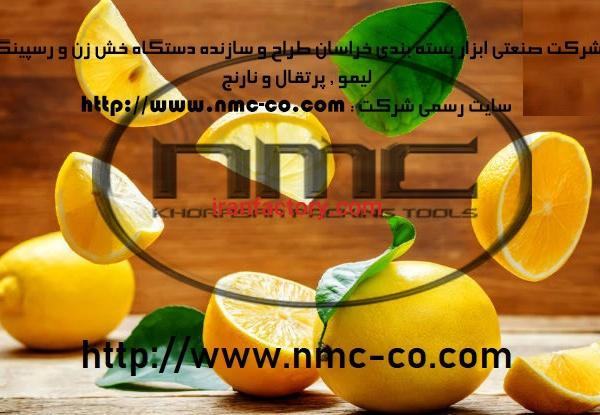 رسپینگ برای خش زنی