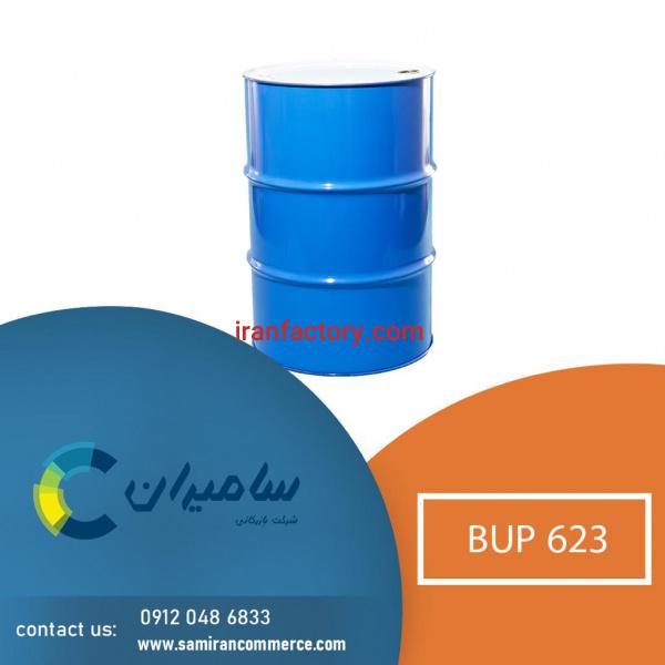 فروش BUP  623