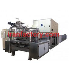 فروش خط تولید تافی تهران