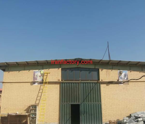 فروش سوله تهران