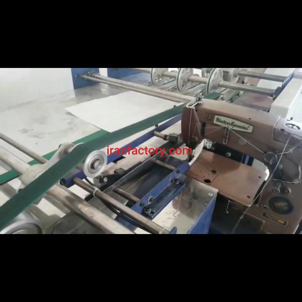 فروش دستگاه قیف دوزی اتوماتیک