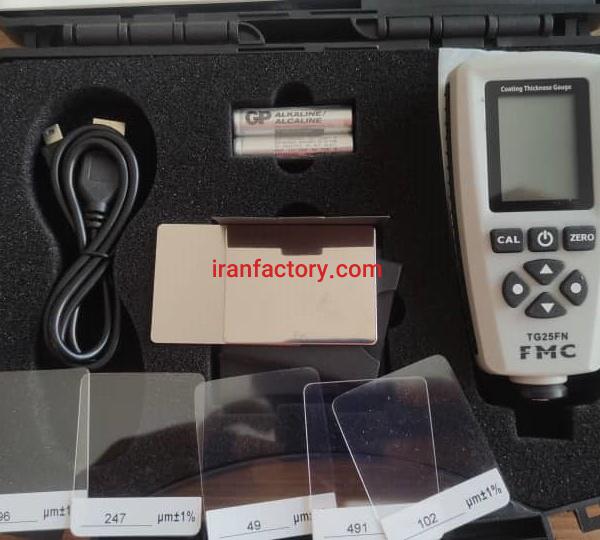 فروش تستر رنگ خودرو FMC TG25FN اف ام سی