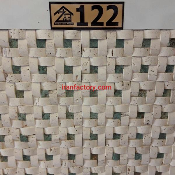 سنگ آنتیک حصیری سفید دکمه سبز آنتیک ‌سنگ ‌خشتی