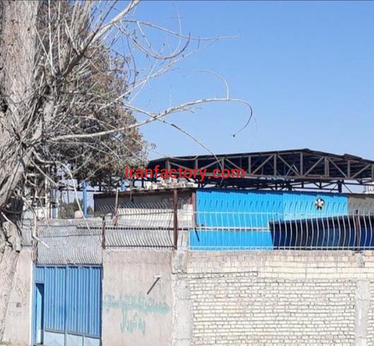 فروش کارگاه صنعتی در اصفهان