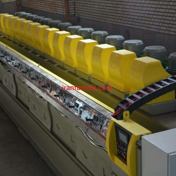 فروش ساب سنگ