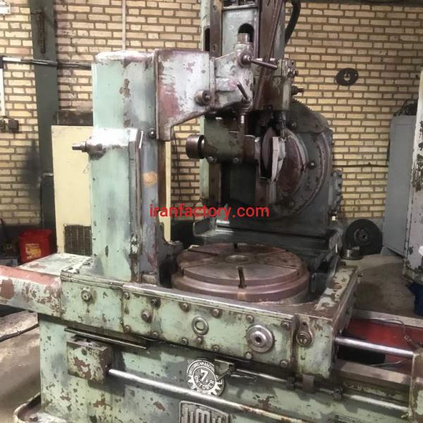 فروش سنگ دنده 500 المانی هکرت ام و ام mwm