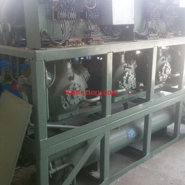 سردخانه دست دوم