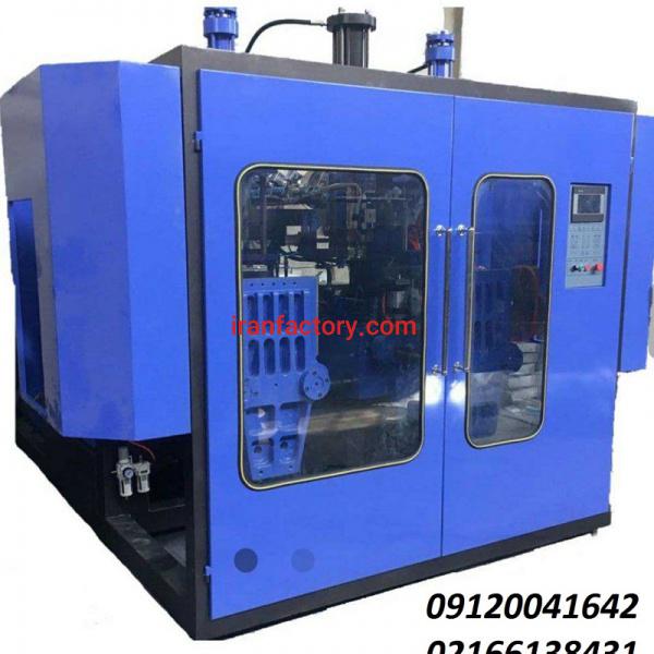 فروش دستگاه پلاستیک بادی اتوماتیک در تهران