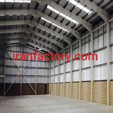 بنگاه خرید سوله در اصفهان