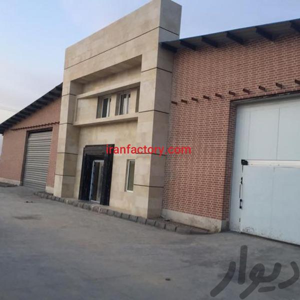 فروش کارخانه در شهرک صنعتی اهواز 2
